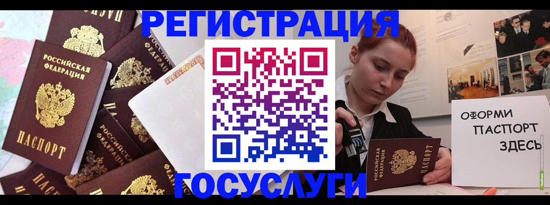 найти адрес прописки в Талдоме